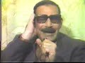 HABA KERIM 1984 KERKUK HABA KERIM 1984 KERKUK