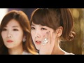 다비치 & 티아라 우리 사랑했잖아 뮤직비디오