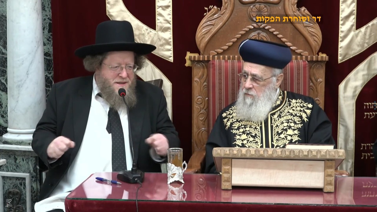 דברי הרב המקדים הגאון רבי שלום בער סורוצקין שליט"א ראש ישיבת עטרת שלמה