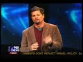 mancow-phone-scam-someone-is-stealing-your-trees.html