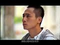 ???????????ep???????2008?9?4??????????mv????????????).

chinese actor liu ye's first ep was released on 4 sep 2008. this is the mv of his song 