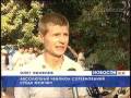 videos de 13-часовой бег 2005