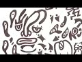 Notebook No. 3
