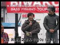 2009ビワコオープン最終戦　2位コメント