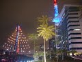 Ponte Estaiada Octavio Frias de Oliveira - Maravilhosa decoração - Natal iluminado 2008 Cidade de São Paulo - Árvore gigante!
