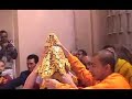 Karmapa