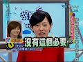 ????: ???????? 20070208 Part 1
