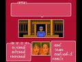 光ＧＥＮＪＩ　ローラーパニック