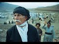 Kurdish Cinema Slayt Show 1 Kurdish Cinema Slayt Show 1