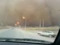 ????? (?????) ????? ????? - ??????   Tornade Djelfa