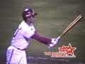 Josh Beckett vs. Kosuke Fukudome - Long