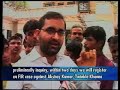 the Lakme Fashion Week in Mumbai has been lodged against Bollywood actor Akshay Kumar. It was lodged by a social worker named Anil P Nayar in which he has termed the unbuttoning of the jeans worn by Akshay Kumar as vulgar and indecent. As a part of modelling for a fashion designer, Askhay Kumar on Monday did a stint in which his wife Twinkle unbuttoned the denim jeans worn by him. The actor has been booked under various sections of the law. ... Lakme Fashion Week Akshay Kumar Indecent Complaint ...