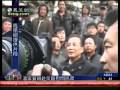 | 温家宝Wen Jiabao 抵达青海地震灾区慰问民众 ~> 温家宝Wen Jiabao 抵达青海地震灾区慰问民众 ()