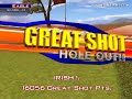 Golden Tee Great Shot on Grand Savannah!