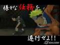 Naruto Uzimaki Chronicles