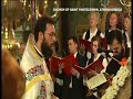 Αkathistos ιmnos(part) Ακαθιστος υμνος(τμημα)