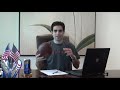 Fantasy Football: The Rap
