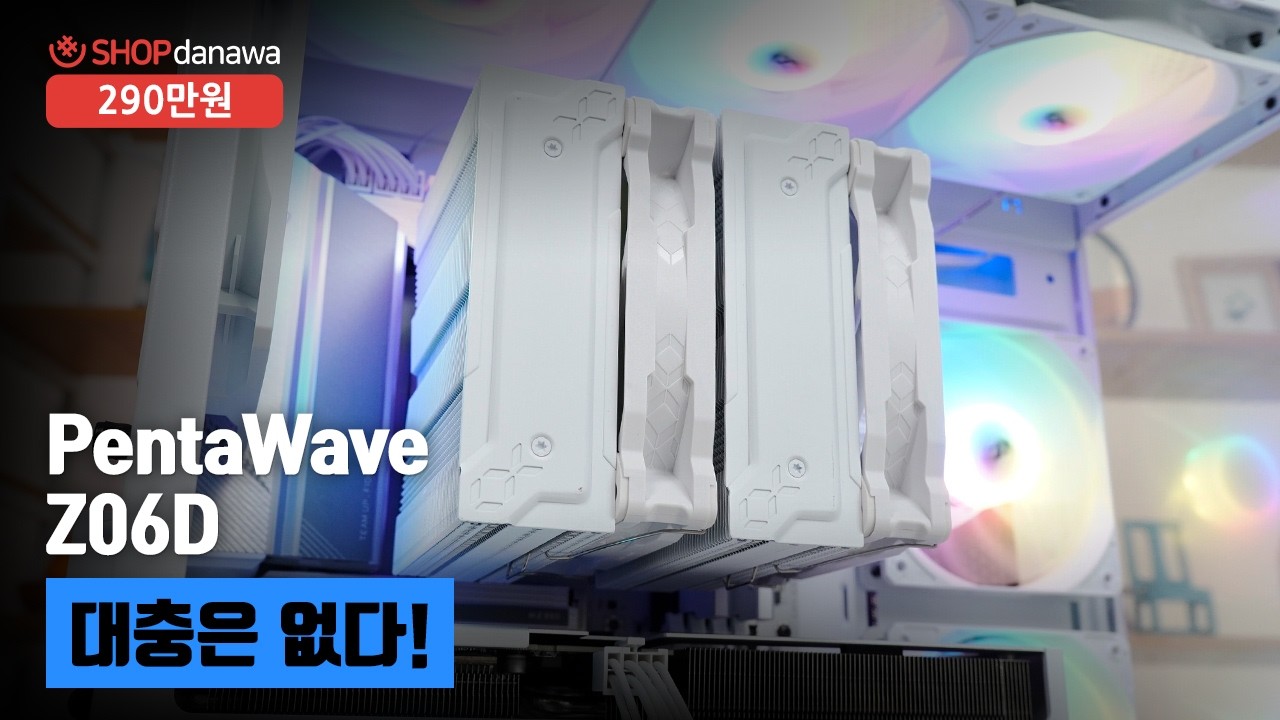 조립PC