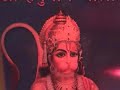 Hanuman Chalisa