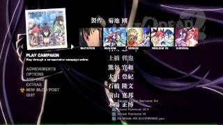 Date A Live Menu