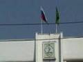 My trip to Adygea at August 2007-Adyge Parliament