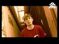 Schmuf Hamburg Allstars - OOH