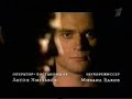 ??????????? - Montecristo, 2008 ??????????? - Montecristo, 2008