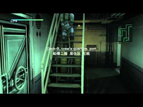 how to obtain dog tags in mgs2
