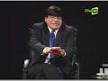 JAIME BAYLYS ENTREVISTA A MASKALY METIDA 2/2 HIGH QUALITY