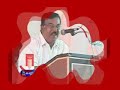 Kerala Political wastes