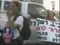 Shalom Achshav in Naalin שלום עכשיו בנעלין 7/8/08