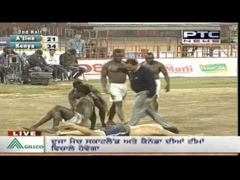Argentina vs Kenya | Men's | Day 6 | Pearls 4th World Cup Kabaddi Punjab 2013