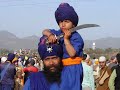janam dihara khalse da