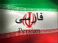 The Internationale