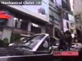 Mães contra o Manson (Parte 1)