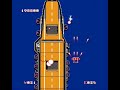 1943 nes master level 8 undamaged (by request)