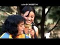 Khuman Adhikari A...