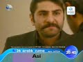 93 - 94 المسلسل التركي عاصي الحلقة