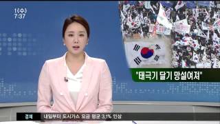 뉴스투데이