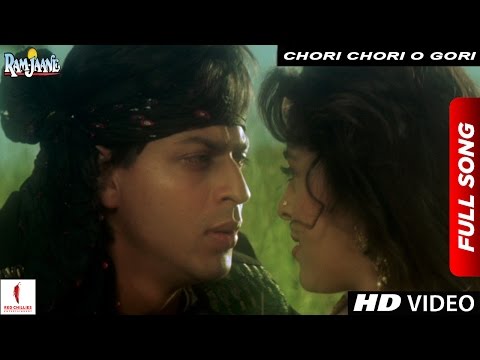 download full movie of Ram Jaane in hindi