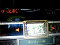 Remote joy in action