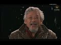  3  La naturaleza de las cosas   Einstein cotidiano