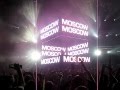 Ferry Corsten feat. Betsie Larkin (live!) @ WKND Magic, Expo Centre, Moscow (03-11-2011)