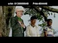 Teej ayo didi bahini By Khuman Adhikari, Krishna Devkota and Devi Gharti
