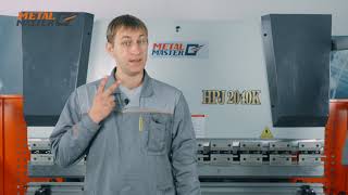 Листогибочный пресс c ЧПУ Metal Master HPJ 32100 с ЧПУ Е22 