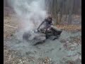 Yamaha Wolvrine in a mud hole