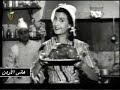 نعيمة عاكف / الشب الاسمر جنني