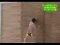 Candid Camera Extreme Japanese Ski Candid Camera Extreme Japanese Ski