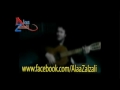alaa zalzali 3arabi علاء زلزلي عربي