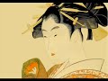 Amor japones  愛  日本語